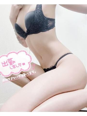 よだれ出る