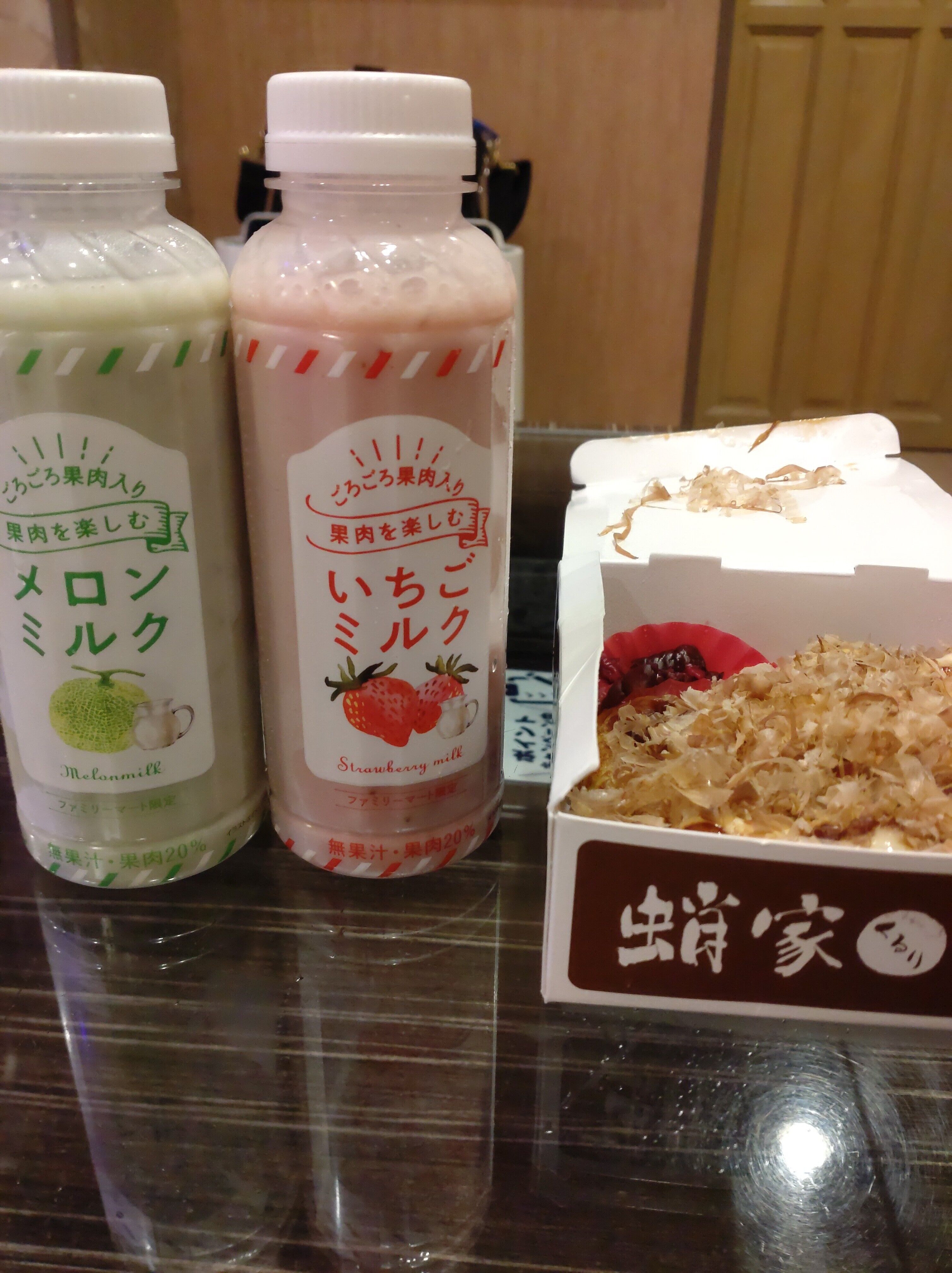 &#9825;あい&#9825;