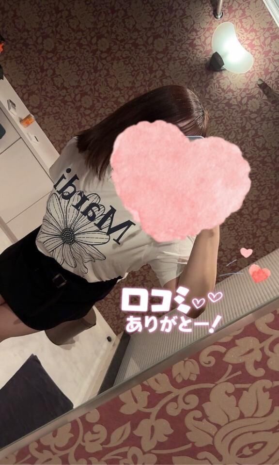 【お礼写メ日記】