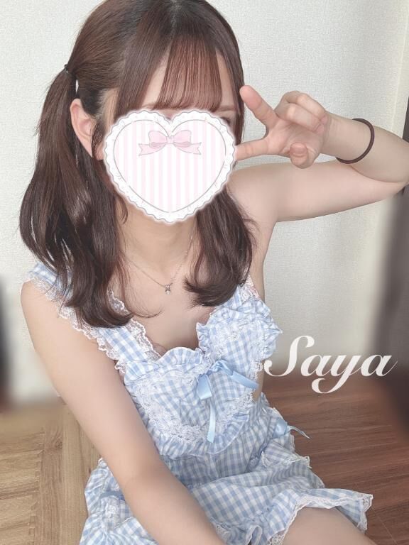 戻したい…