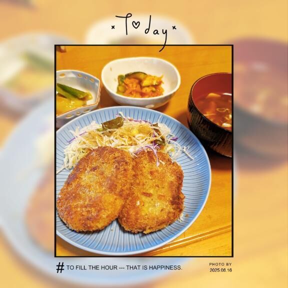 ご飯♪