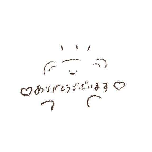 6/16 Thx&#9825;O様@アマン