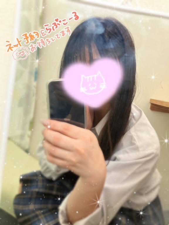 明日&#128149;