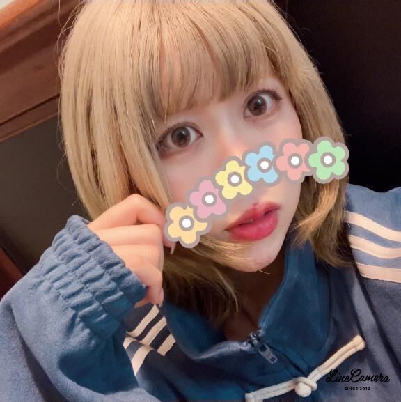 たのしい