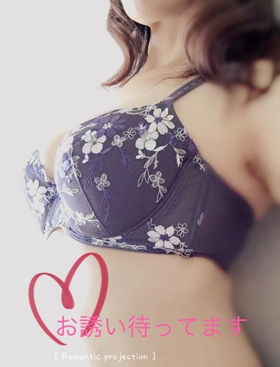 明日だけ！
