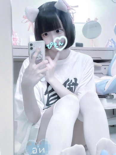 癒し空間