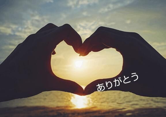 G様へ