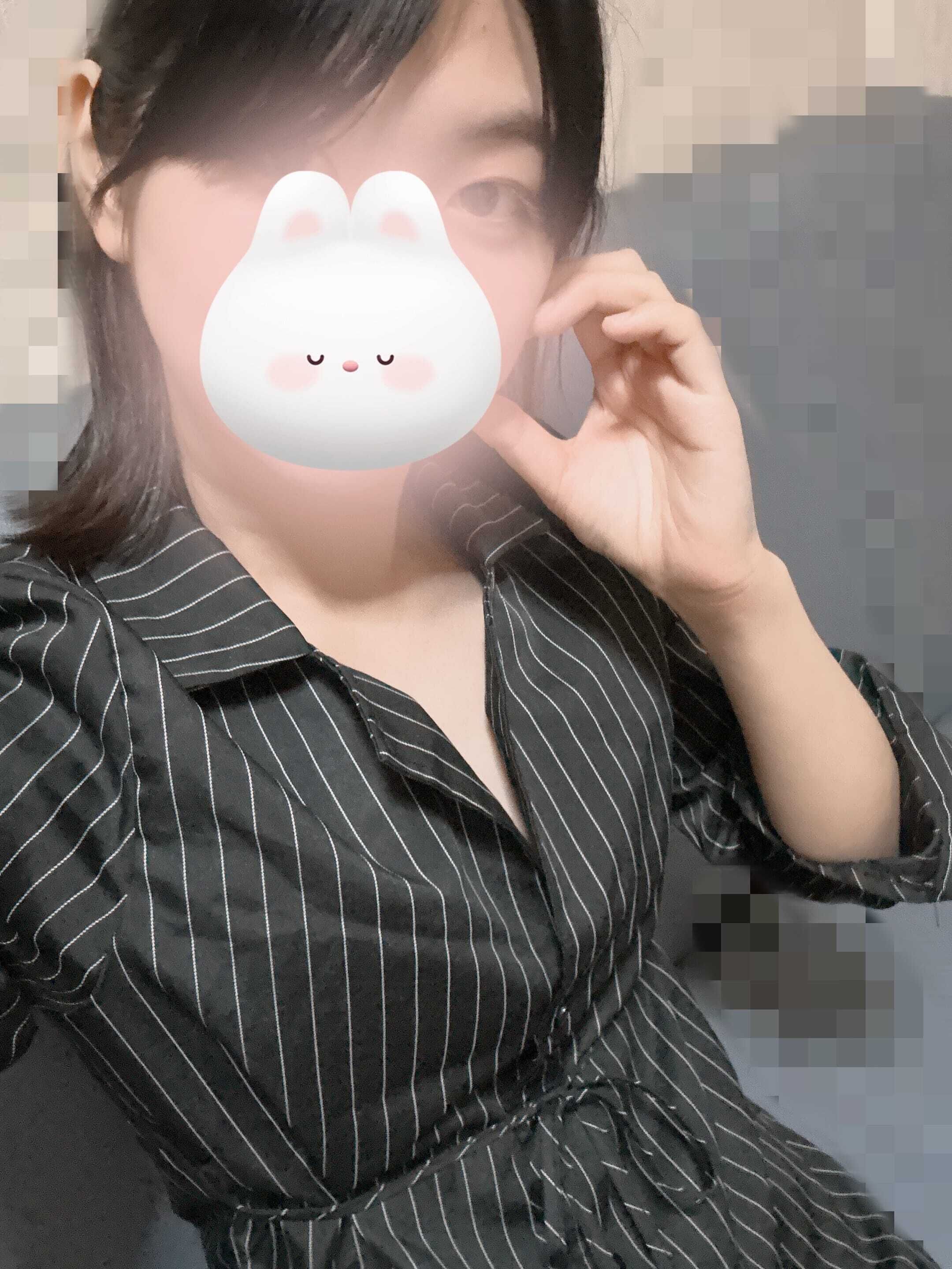 おやすみ〜