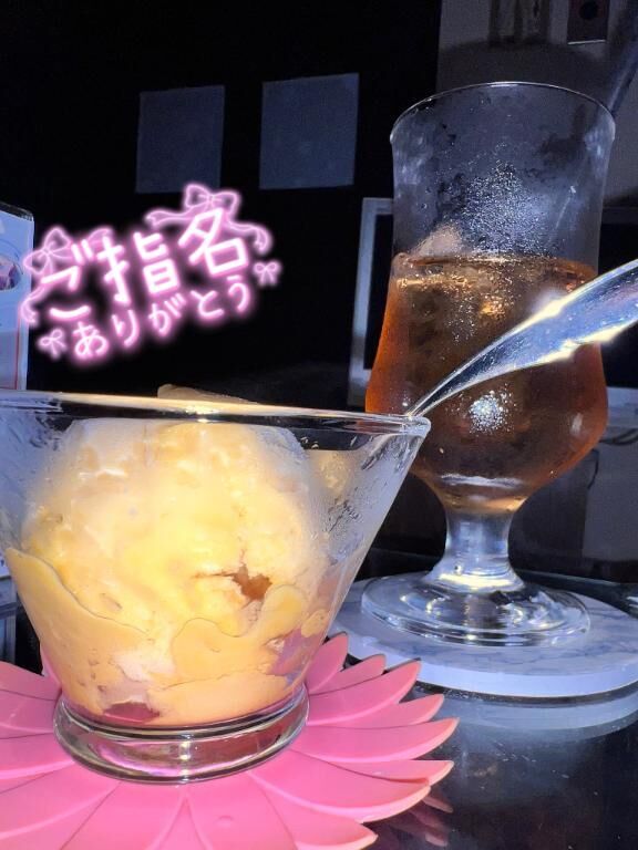 20:00~お兄サマ&#11804;(*&#714;&#7509;&#715;*)&#11805;アリガトネ&#9825;