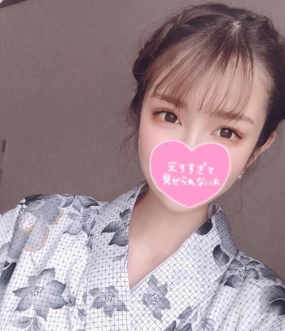 お礼！