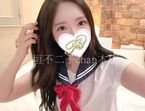 【205のお兄さんへ】♡