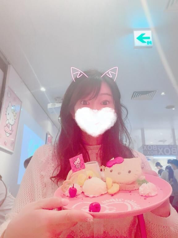 キテネ&#9825;