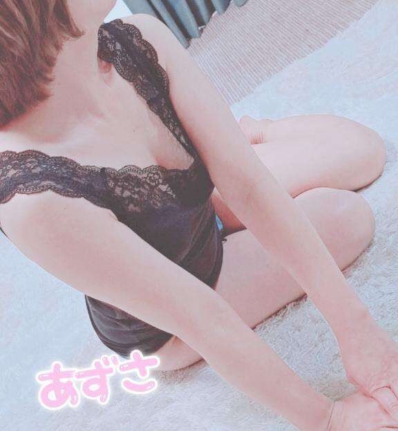 おやすみなさい&#128151;