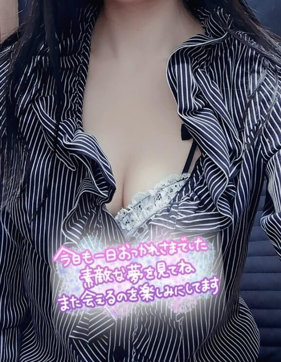 退勤&#9825;