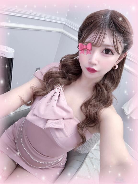 &#127856;