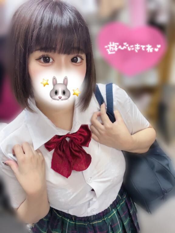 明日の出勤&#9825;&#9825;&#9825;