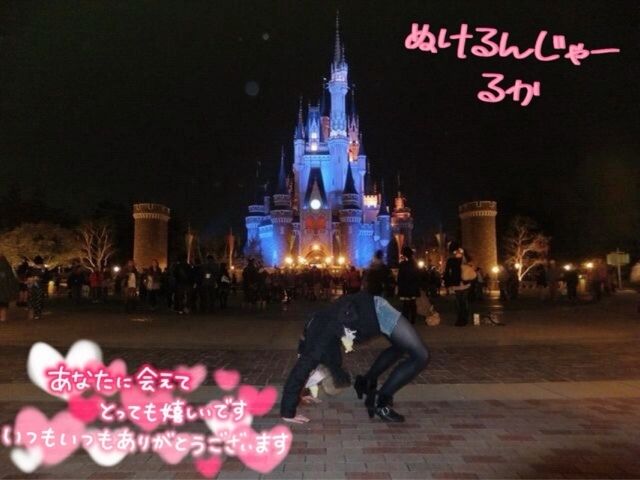 &#128149;ありがとう