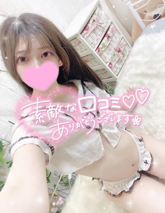 &#128048;お礼写メ日記&#128149;