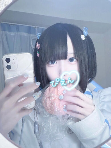 ちくびは...