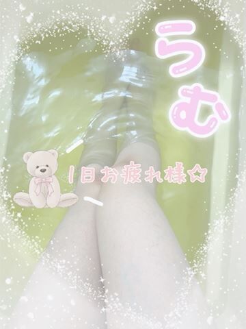 &#128151;お風呂日記&#128151;