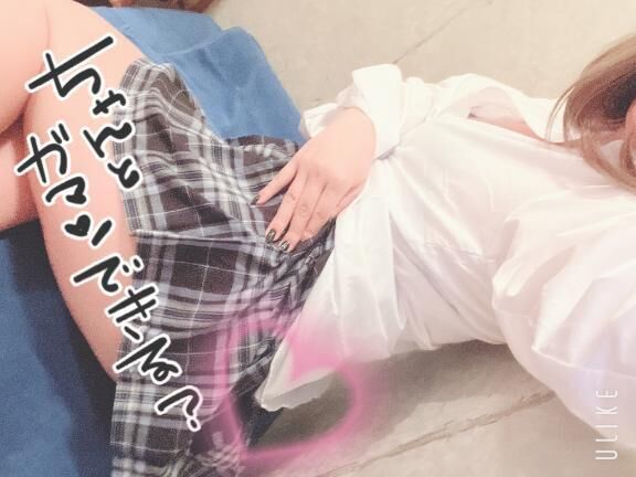 早起き！