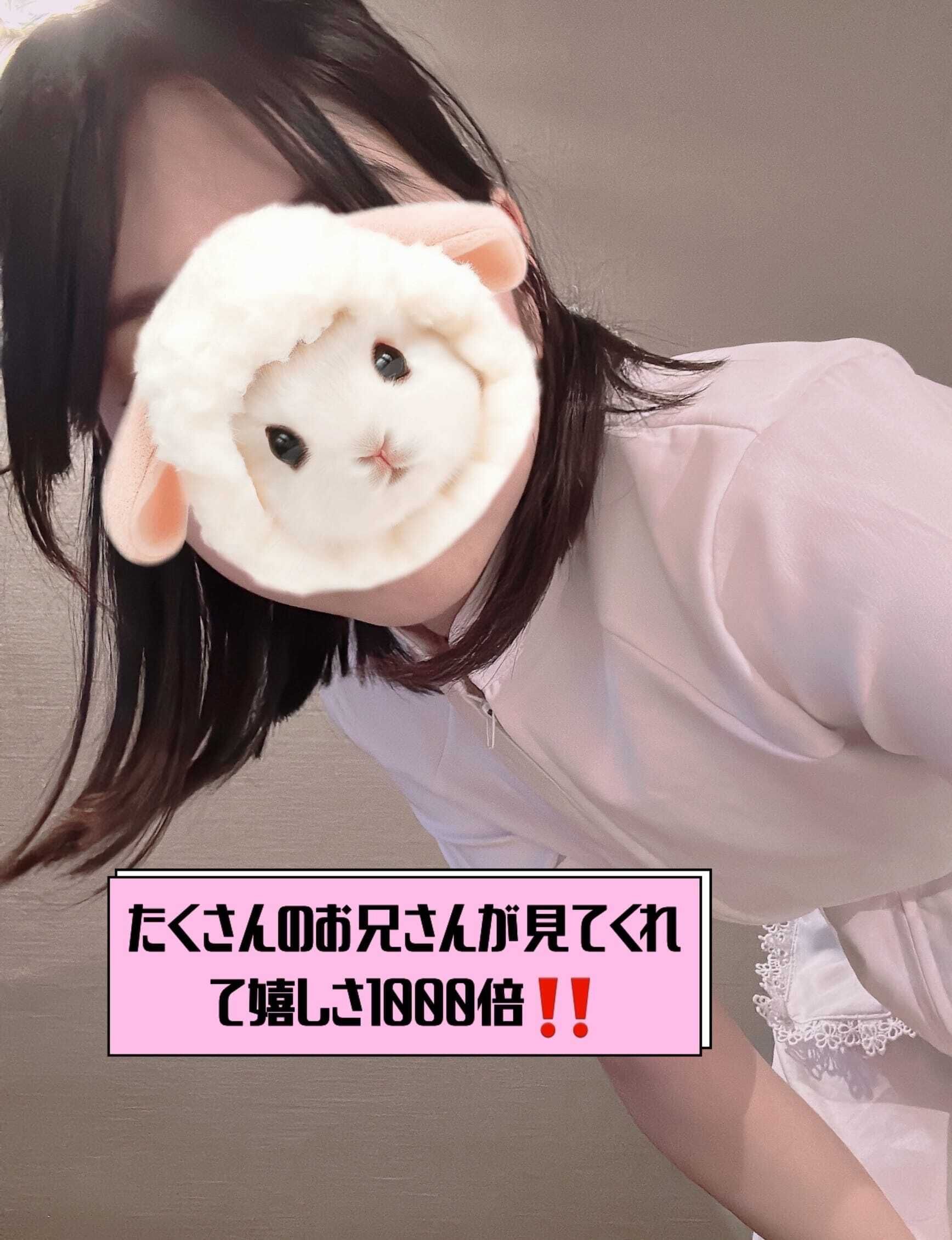 おはよう一&#8252;&#65039;