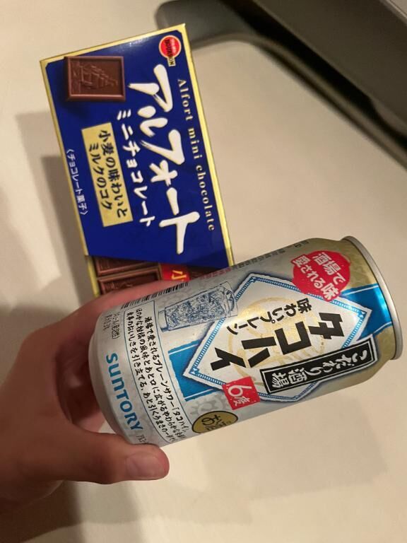 タコハイ