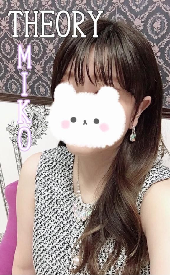 お休み&#9825;