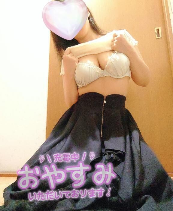 朝から