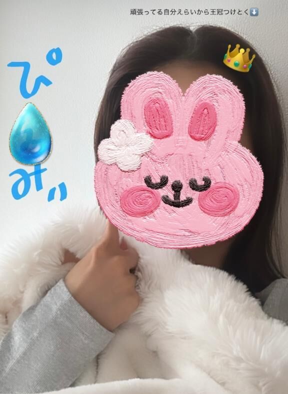 　ご予約頂いてあったお客様へ&#9825;