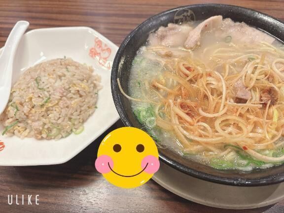 美味しい&#128523;