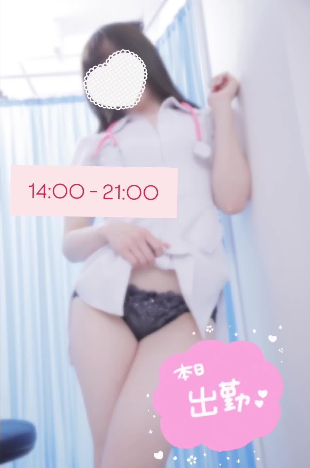 褒められ待ち&#128054;
