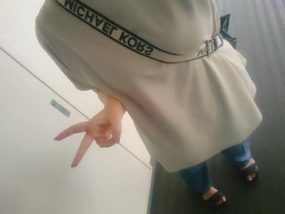 行ってきます！