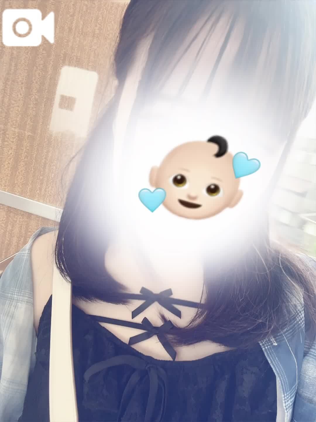 おはよっ&#10084;&#65039;&zwj;&#128293;