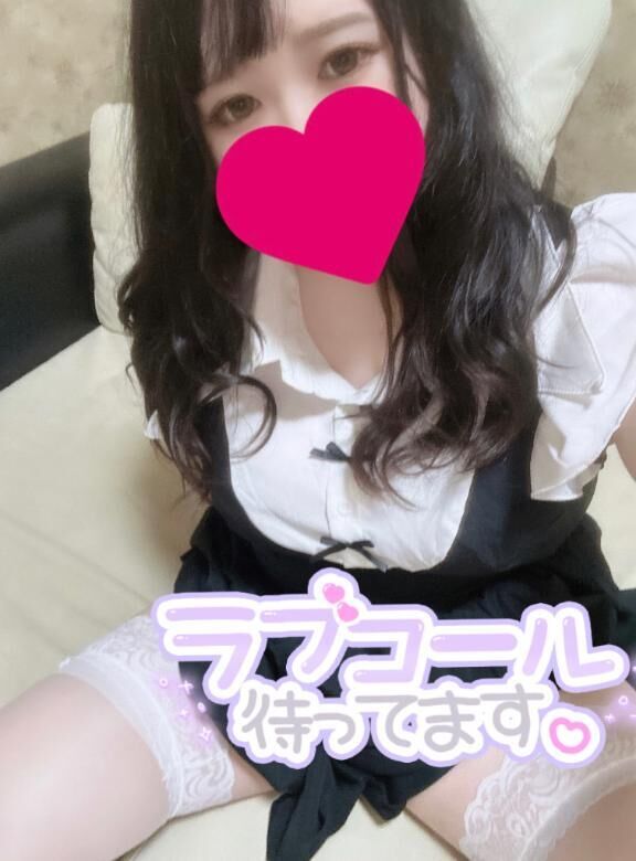 珍しく