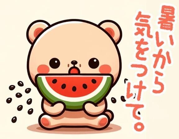 出勤&#128139;スグ会いに行けます&#128663;