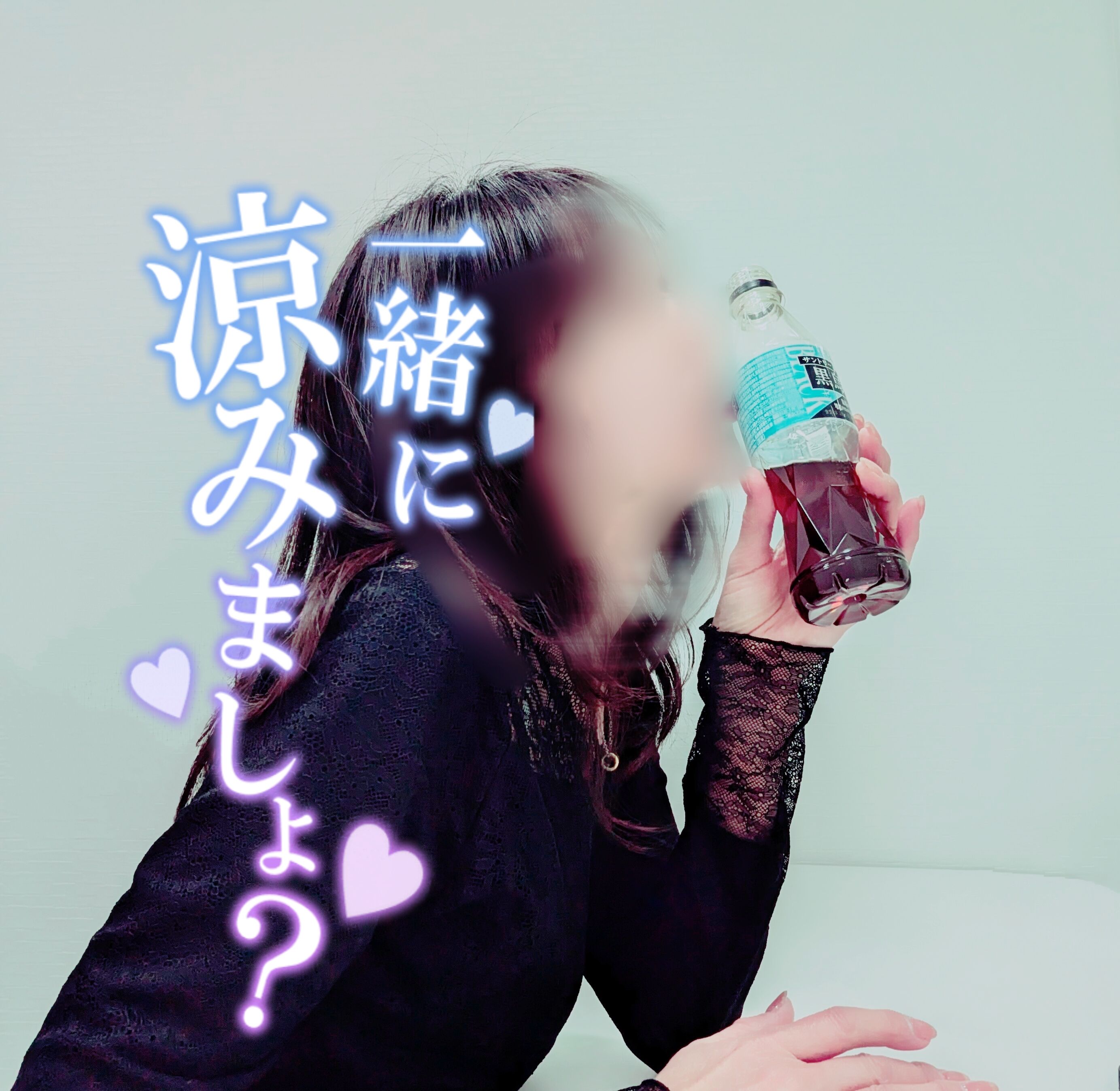 グッズもね&#9825;
