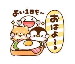 &#9825;