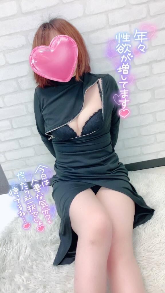 こんにちは