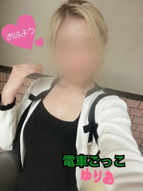 頑張ろうねっ