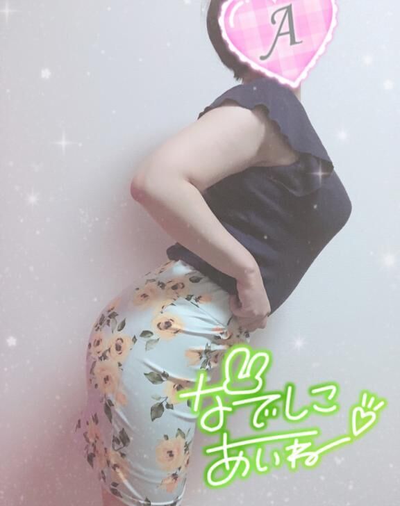ワカメちゃんも誕生日