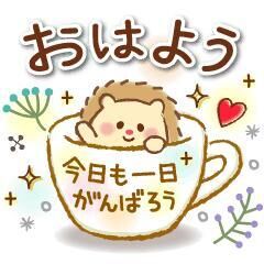 出勤しました&#9825;&#9825;