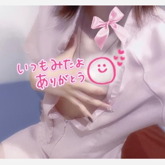 みたよ&#128064;&#128147;