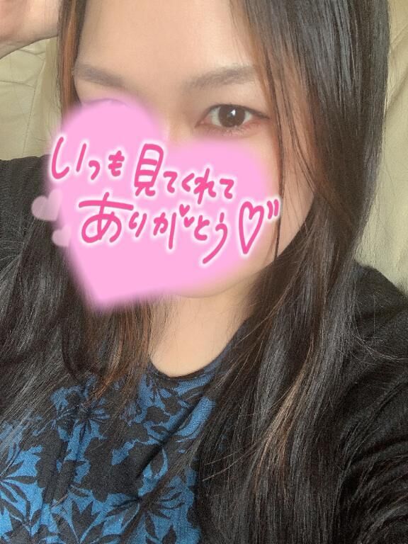 出勤