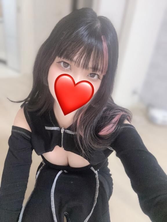 おはよー