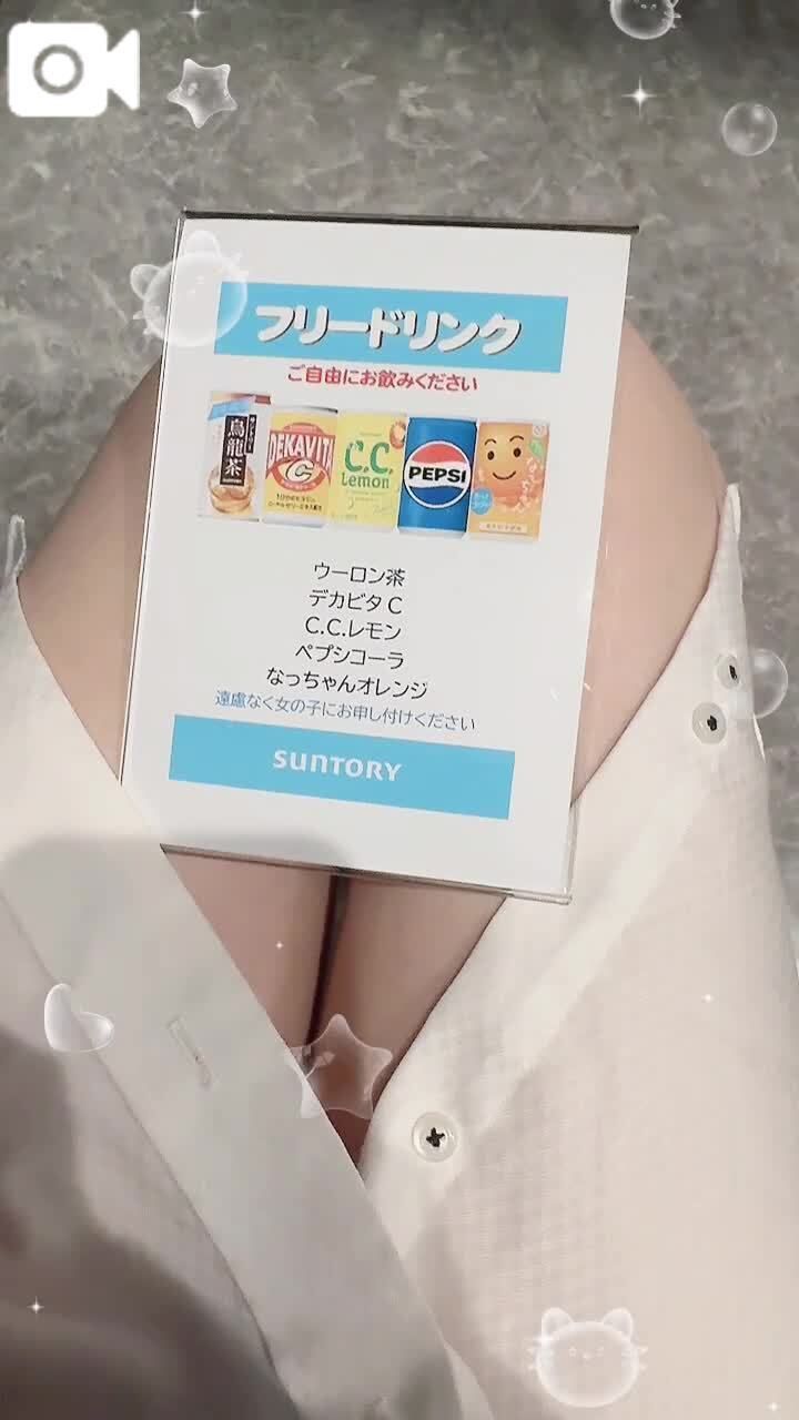 &#127865;