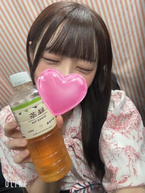 しゅっきん&#9825;&#9825;