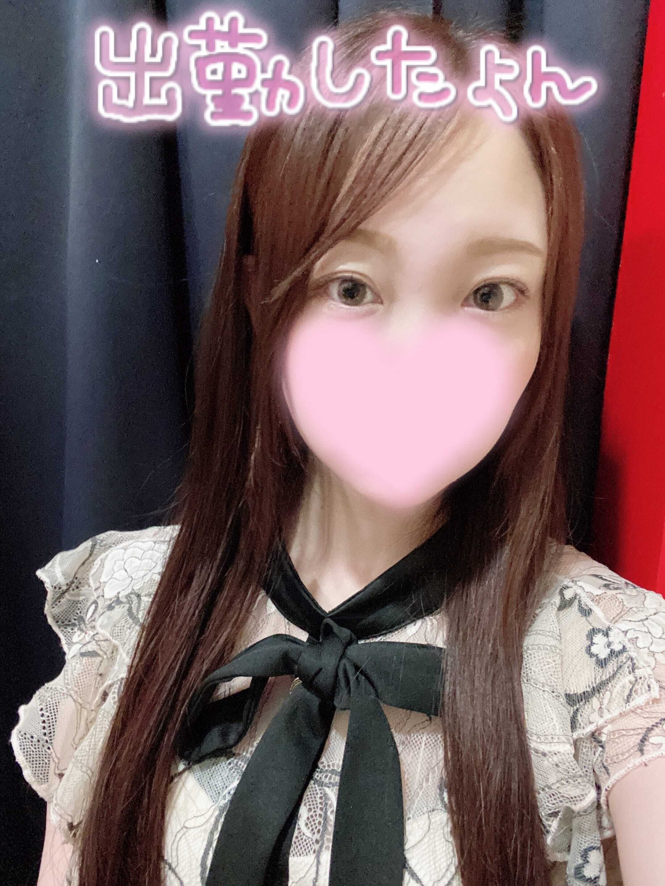 お店にいるよ✌︎