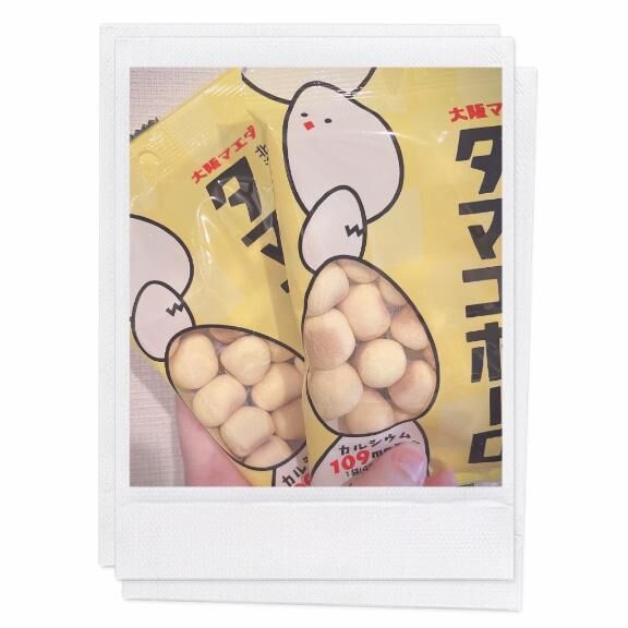 ぴよ&#128035;&#9693;&#10025;