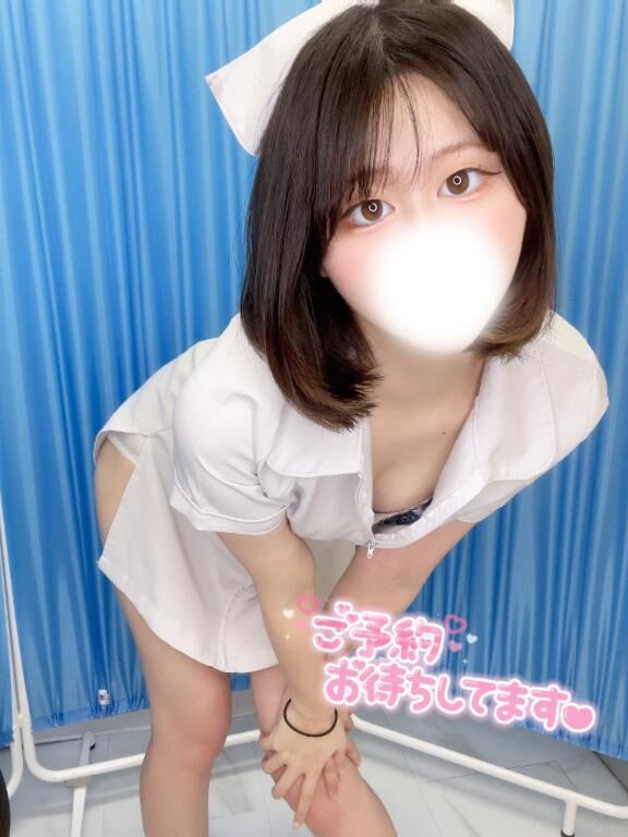 17時！